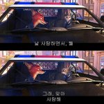 솔직히 세븐틴 <b>수록</b>곡은 믿고 들음