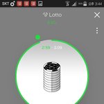 [EXO] 아 ㅆ1발 <b>존</b>1나 <b>박</b>쳐 스밍