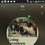 [세븐틴] ㅅㄷ 혹시 아까 <b>그</b> 아낀다 <b>무대</b>언젠지 물어보는글