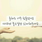 고딩이나 예<b>비고</b>들 드루와!