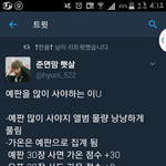 [EXO] ㄱㄱ