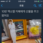 [EXO] 아 이거  너무 <b>슬픔</b>