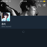 [EXO] 아까 <b>결제금액</b> 이상하다고 올린 앤데