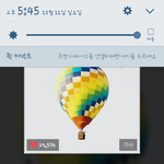 [방탄소년단] 이삐들 지금 너무 화나는데?