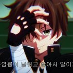 옷 <b>쿠팡</b> 같은 데서 사면 별로임?