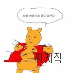 [EXO] 엑소 <b>덕심</b>이 뻐렁친다 __