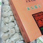 [<b>호두</b>과자] 여기존맛