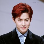 [EXO] 아 혹시 잠시 얘기 가능할까요?