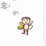 [댓글부탁해] 님들 아이폰 <b>장점</b>써주라