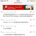 [EXO] 만약 래이 나가면 중국에서 <b>이미지</b> 타격 클 것 같은데