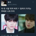[방탄소년단] 이거 너무 좋은 생각..^^