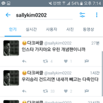 [위너] 오늘자 ㅂ ㅢㅍ들 인성