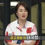 [골초욕쟁이] 골초에 인성막장인 아이돌멤버