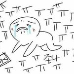 [댓글부탁해] 얘들아 시험기간인데 <b>독감</b>걸리면 어떡해..?