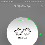 [인피니트] 우리 올팬성향강한게 <b>최대</b>장점 아니었니