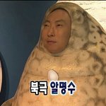 애들아 <b>봄웜</b>은 무슨 새4이 잘 어울림??