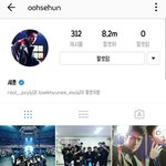 [EXO] 추천눌러)세<b>훈인</b> 진짜 이쁜짓만 골라하는듯