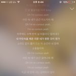 샤이니 <b>셜록</b> 졸라 신기해..