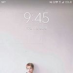 [EXO] 휴대폰 <b>킬</b><b>때</b>마다 괜히 무릎꿇어야될거같고 경건ㅅㅂㅋㅋㅋ