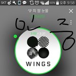 [방탄소년단] 여기라도 <b>자유</b>롭게 하자..
