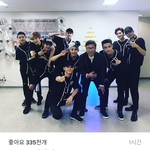 [백현] <b>막내</b>인별 단체사진 백현 1