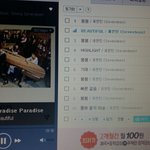 [세븐틴] <b>cool</b>트랙 누락이야?