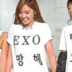 [EXO] 와 ㅅㅂ 이거 조카 오랜만이다