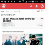 [방탄소년단] 아닠ㅋㅋㅋㅋㅋㅋㅋ민윤깈ㅋㅋㅋㅋㅋㅋㅋㅋㅋ
