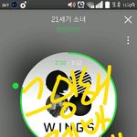[방탄소년단] 아근데 진짜 스밍인증해야될거같은데;