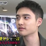[경수] 카베동