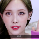 메이크업 전후 차이 쩌는 <b>유투</b>버