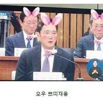헐 미친 <b>텐션</b>팩트 졸라 좋은디 .. ?