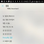 캐럿떨 그거 알아? 붐붐 춤이 <b>실생활</b>에 엄청난 도움이 된다는 것,...