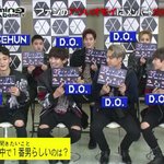 [EXO] <b>니</b>뽄방송)멤버들 중에서 가장 남자다운 <b>사람</b>은?