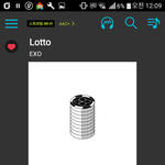 [EXO] 와 시1발 늘 고마운 사람들이래 조카 새벽 감성 터지려고<b>하내</b>