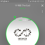 [인피니트] 서가대 0.1% 차이다
