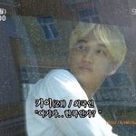 [EXO] 외국인<b>노동자</b>하니깤ㅋㅋㅋㅋㅋ