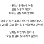 [뉴트] <b>마</b>즘 캐지<b>림</b>