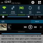 [세븐틴] ㅅㄷ혹시내주변만이러니?