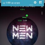 [BTOB] 톡선에 있는 <b>엽사</b>대결