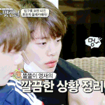 [BAP] 예전에 1004때