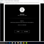 [EXO] 아 컴터인데 <b>서버</b>막힘