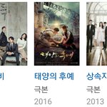 [EXO] 야 독깨비 작가 작품봐<b>바라</b>ㅋㅋ