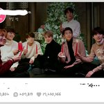 [방탄소년단] 태태앱