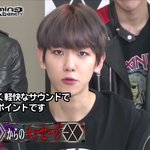 [EXO] 야 백현이 또 염색함?