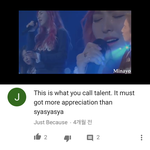 [EXO] 와 너튭 보는데 명언