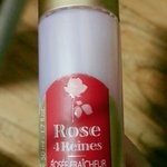 [EXO] 이거 얼굴 미스트 맞지