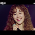 '사랑하기 때문에' 서현진 목소리 개달달ㅠㅠㅠ