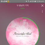 [BTOB] 궁금해서그런대유