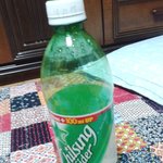 <b>사이다</b>부터 좀 마셔봐